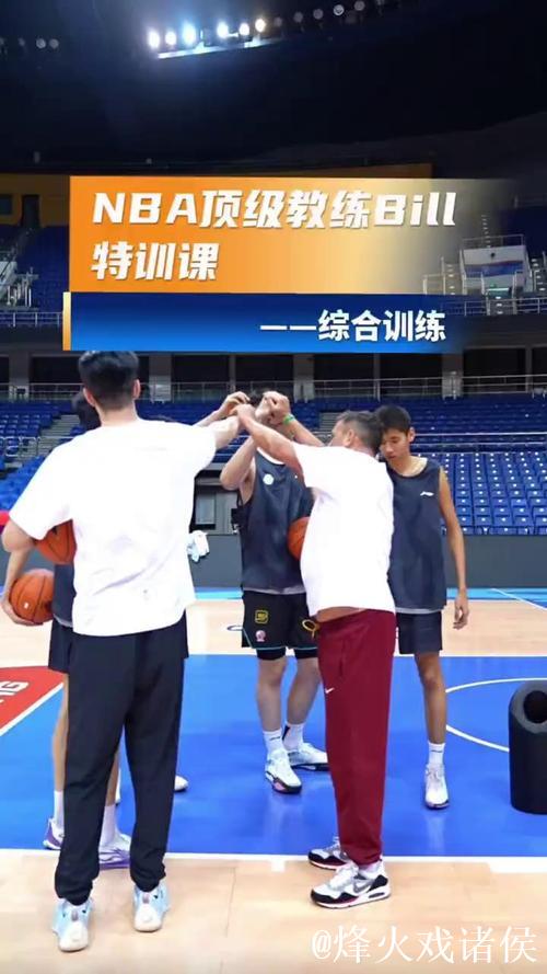 山东男篮社媒分享队内训练片段：时间会给坚持最好的答案