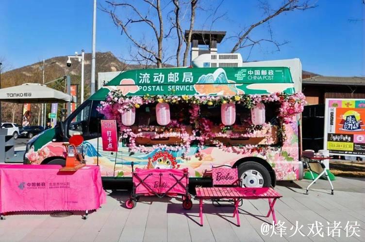 各地推出系列活动吸引游客——“花”为媒释放文旅消费潜能