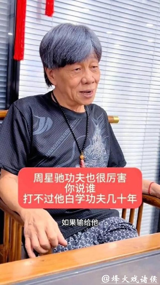 港媒:“火云邪神”梁小龙去世 港媒:“火云邪神”梁小龙去世