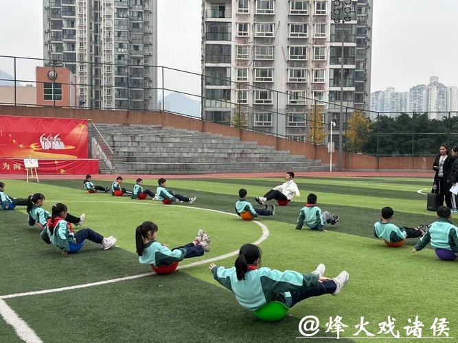 以体育人,以师为范——恩施州深化体教融合结硕果 以体育人,以师为范——恩施州深化体教融合结硕果