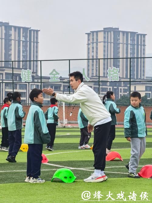 以体育人,以师为范——恩施州深化体教融合结硕果 以体育人,以师为范——恩施州深化体教融合结硕果