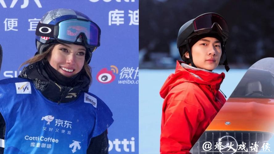 米兰冬奥倒计时10天，谷爱凌苏翊鸣领衔，中国代表团“雪壮冰强”出征